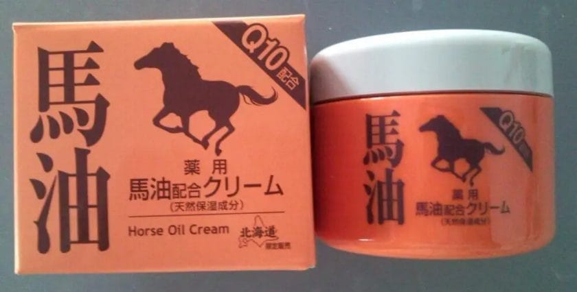what is horse oil
